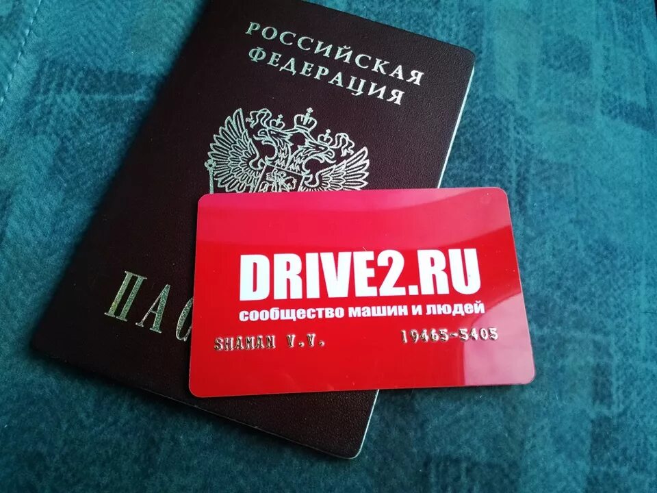 Card driven
