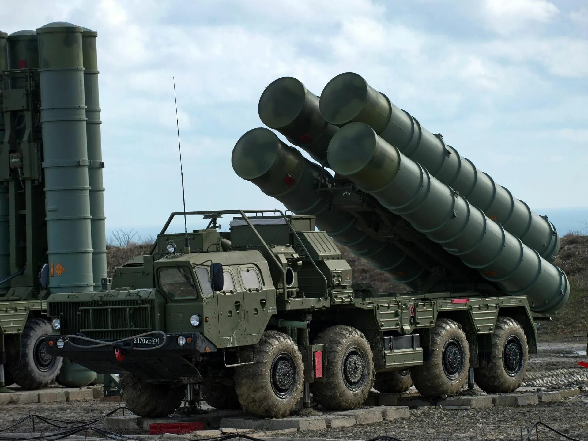 Как называется с 400. Как называется с 400