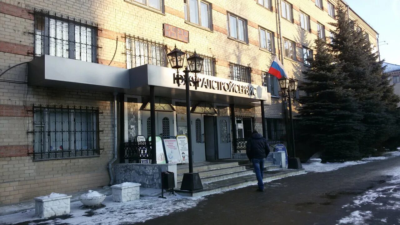 гагарина 51 1