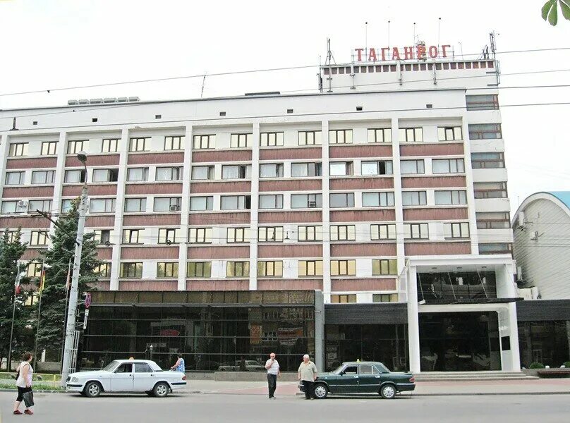 Таганрог ул дзержинского 161. Таганрог ул дзержинского 161. Таганрог ул дзержинского 161. Дзержинского 161 таганрог боулинг. Таганрог ул дзержинского 165/7.
