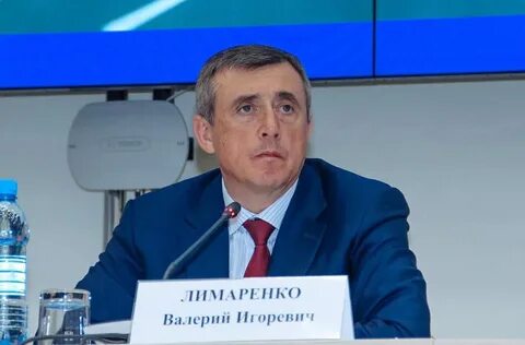 День игоревич