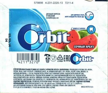 Состав жевательной резинки орбит