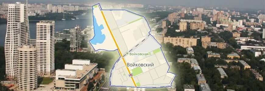 погода п войковский