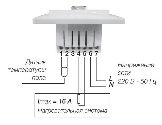 Терморегулятор Actr-16 схема подключения. Схема подключения регулятора инфракрасного обогревателя. Схема подключения электронного термостата. Схема включения терморегулятора.