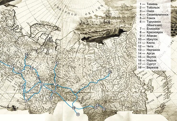 Сибирь 1 карта. Маршрут экспедиции Миллера. Карта Сибири 18 века. Карта Сибири Миллера.