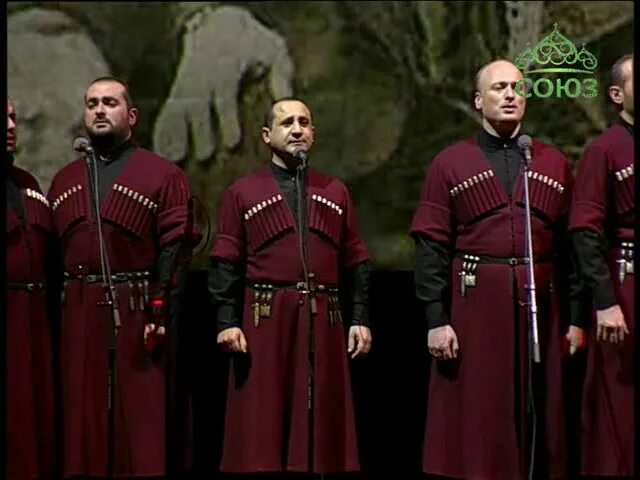 Нани брегвадзе тбилисо. Тбилисо мзис да вардебис мхарео ушенод сицоцхлец. Басиани грузия. Тбилисо слушать. Тбилисо слушать.