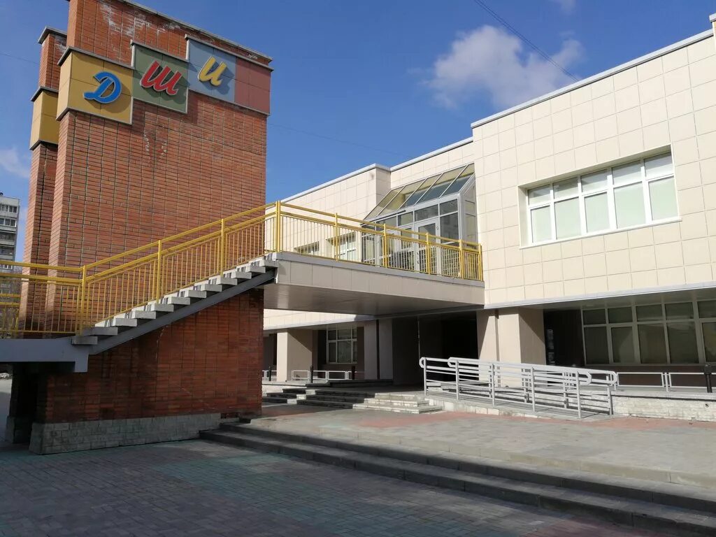 дши 12 новосибирск. дши 12 новосибирск. дши 12 новосибирск. дши 12 им прокофьева. дши омск бателева ксения.