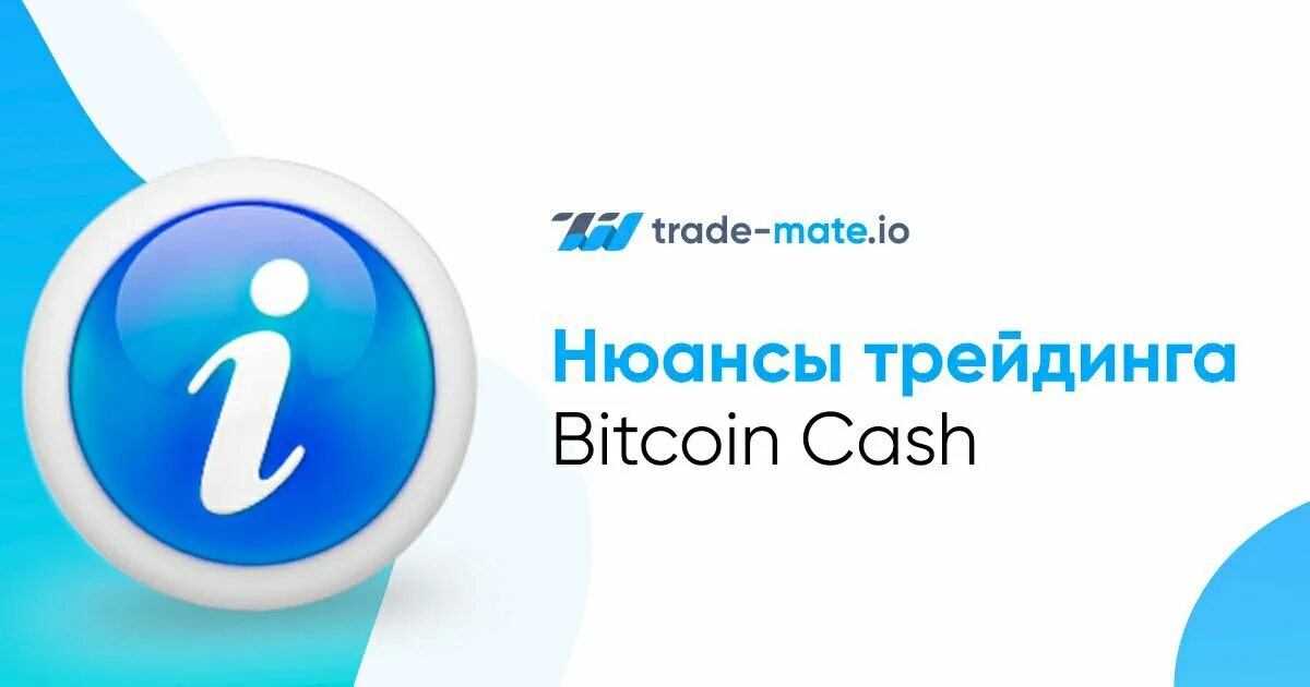 Телеграмм ио. Телеграмм ио