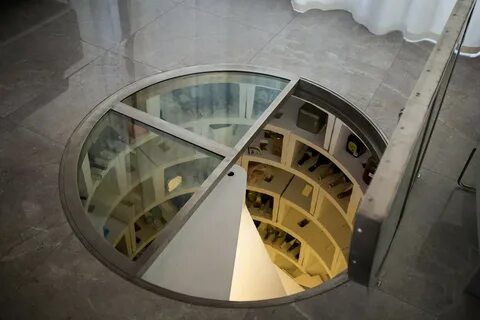 Где хранится круглая
