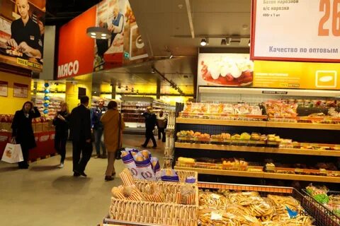 Retail на русском