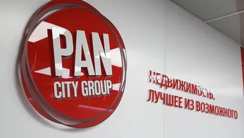 Пан групп