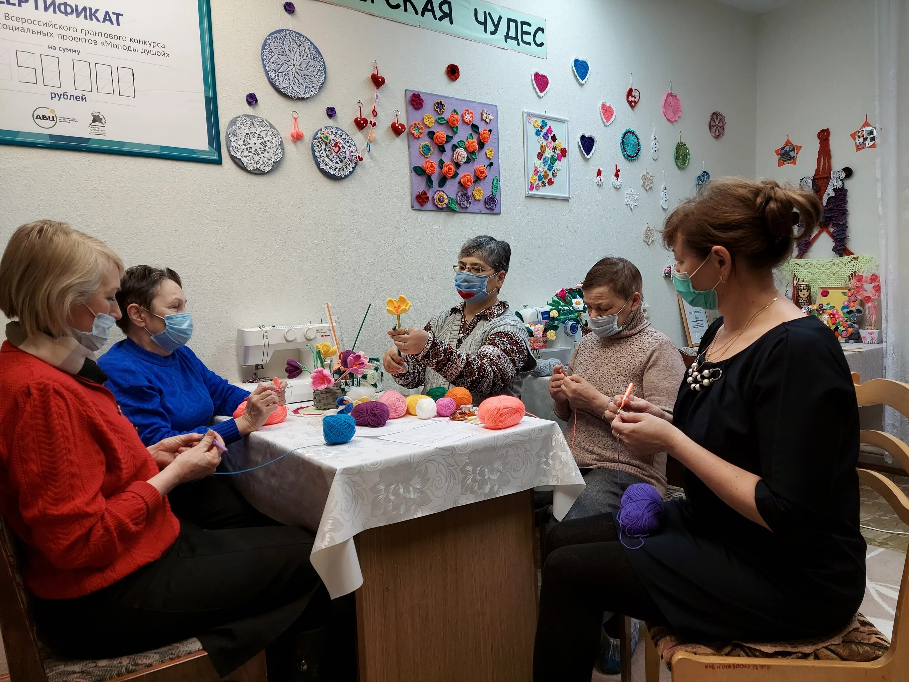 смоленский комплексный центр социального обслуживания