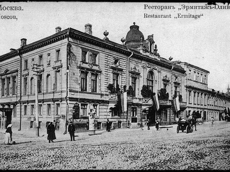 Большой патрикеевский трактир тестова в москве. Трактир егорова 19 век москва. Руины ресторана крынкина на воробьевых горах. Сретенка 19 века. Большой московский трактир гурина.