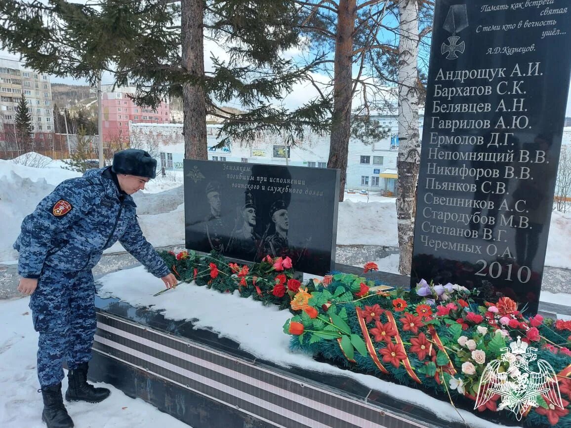 Памяти погибших. Память погибшим. День памяти погибших подводников. Сегодня день росгвардии