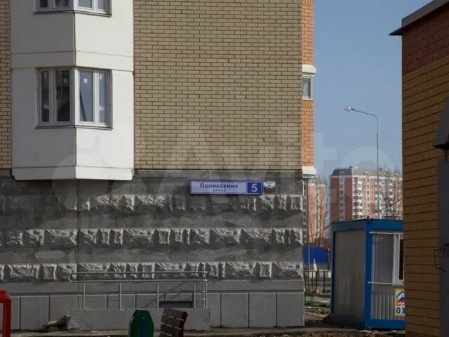 Фото: SneakNfresh, химчистка, ул. Поликахина, 2, микрорайон Железнодорожный, Бал