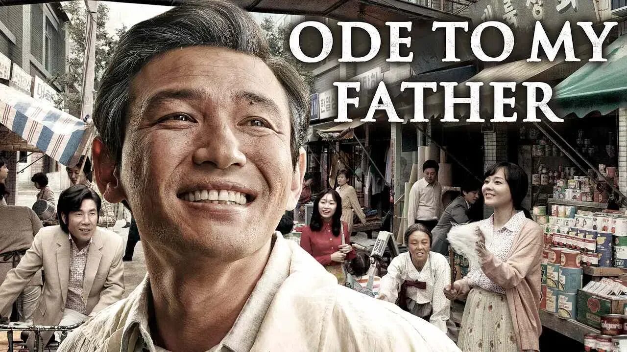 My father read reads. Ode to my father (2014). корея одэ.