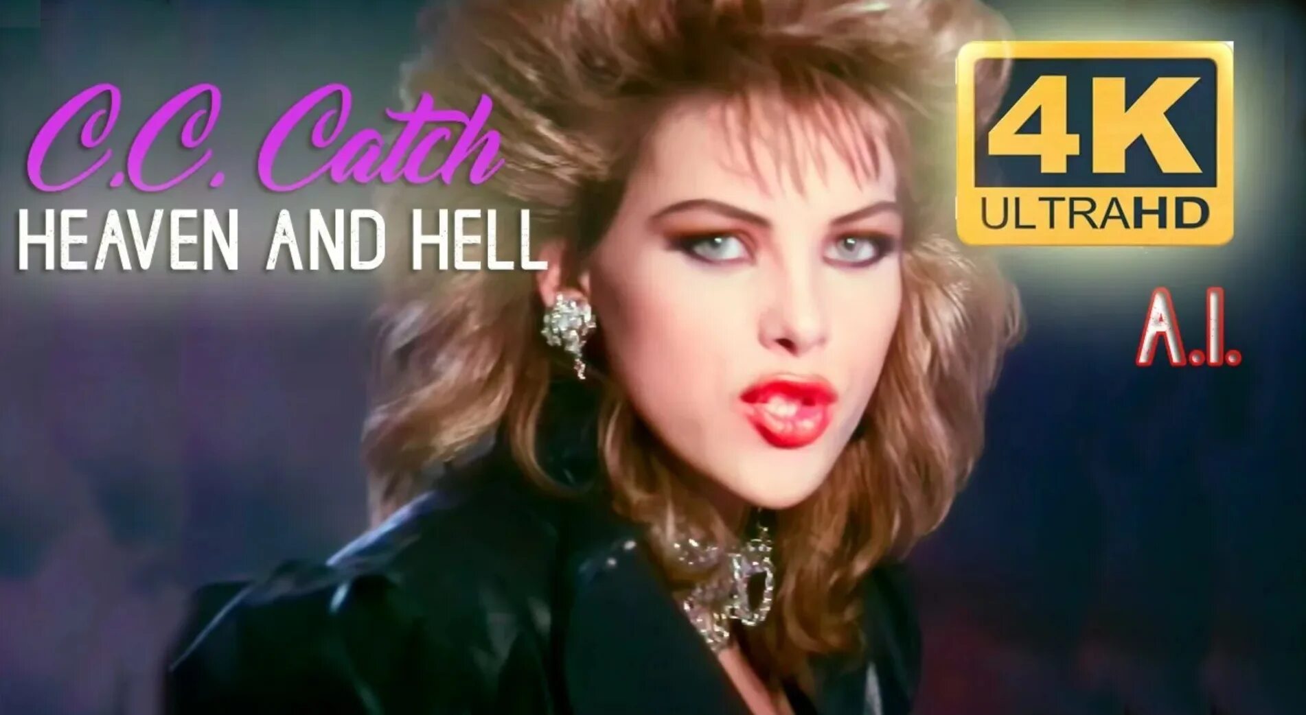 C.С. catch - Heaven and Hell. C C catch Heaven and Hell. C.C. catch Heaven and Hell обложка. C C catch Heaven and Hell 1986. Good guys only win