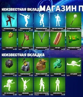 Zevent 2024 как получить