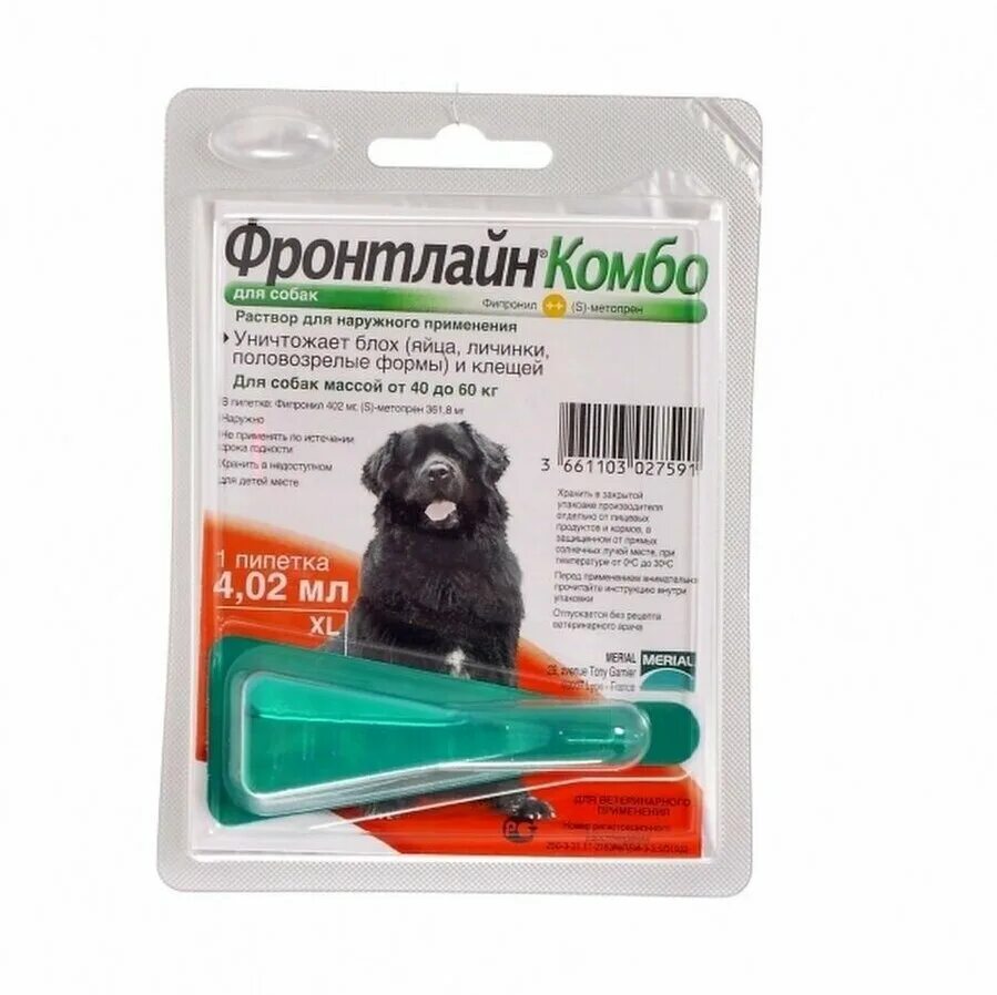 фронтлайн комбо для собак 20-40 кг. фронтлайн комбо для собак 10-20. фронтлайн капли от блох и клещей комбо xl для собак и щенков. фронтлайн комбо для собак. капли фронтлайн комбо для собак.