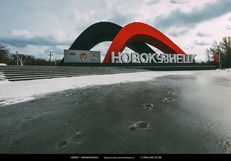 Население новокузнецка 2024