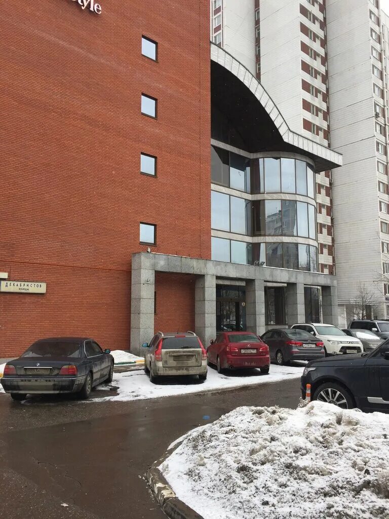 москва улица декабристов 38 корп 1 бизнес-центр. декабристов 38 москва. дом на улице декабристов 38. москва, ул декабристов, д 38, корп. улица декабристов 38.