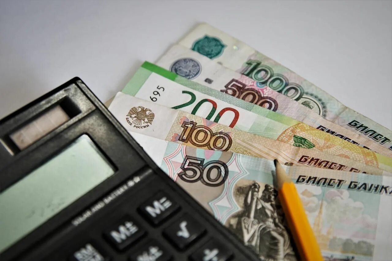 Взять в долг 20 тысяч рублей. Деньги кредит. займ. денежный долг. заемные деньги.