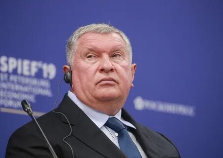 хозяин роснефти
