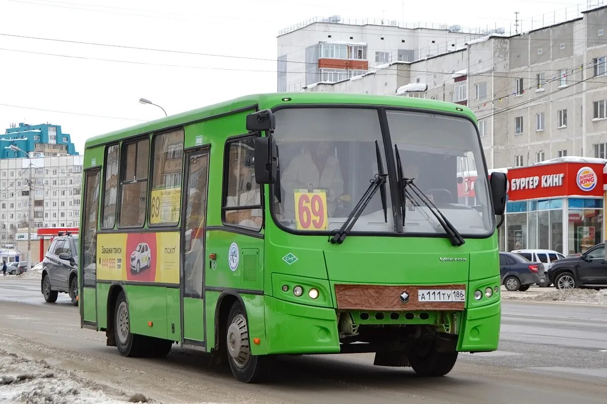 186б автобус. 186б автобус краснодар. Синий пазик. Паз 320302-08. 186б автобус.