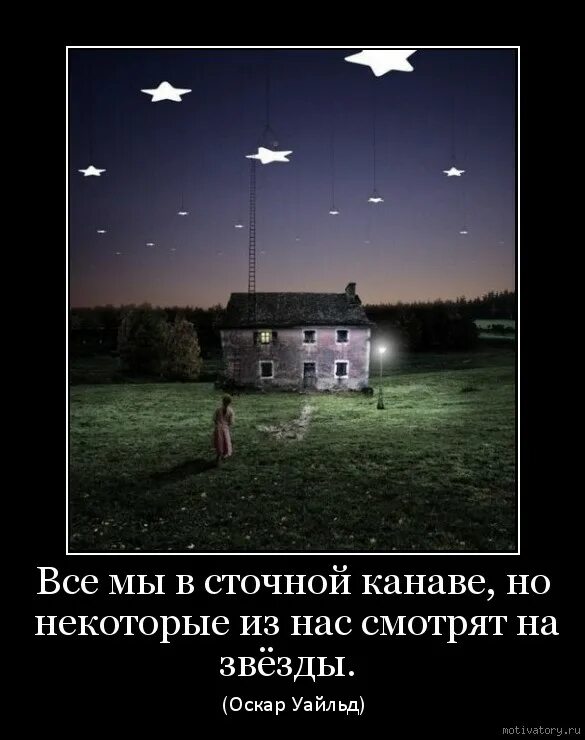И многого другого но некоторые
