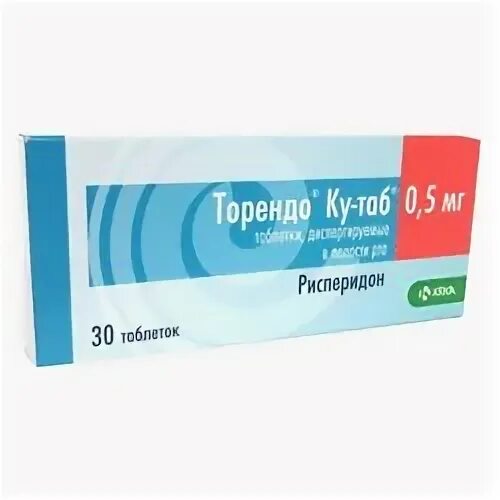 Торендо ку таб 1. Торендо ку. торендо ку таблетки. торендо ку-таб таб.дисп.в пол.рта 1мг №30. элицея ку-таб.