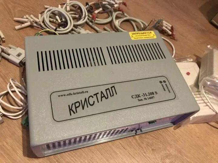 Сдк-31. Блок контроля сдк-31. 208s 8 каналов ту, 24 датчиков, 16 ггс. Сдк-31s блок контроля. Сдк-330s1 tcp/ip пульт диспетчера.