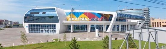 Объекты завершенного строительства: Ледовый дворец "Кристалл арена", Красноярск