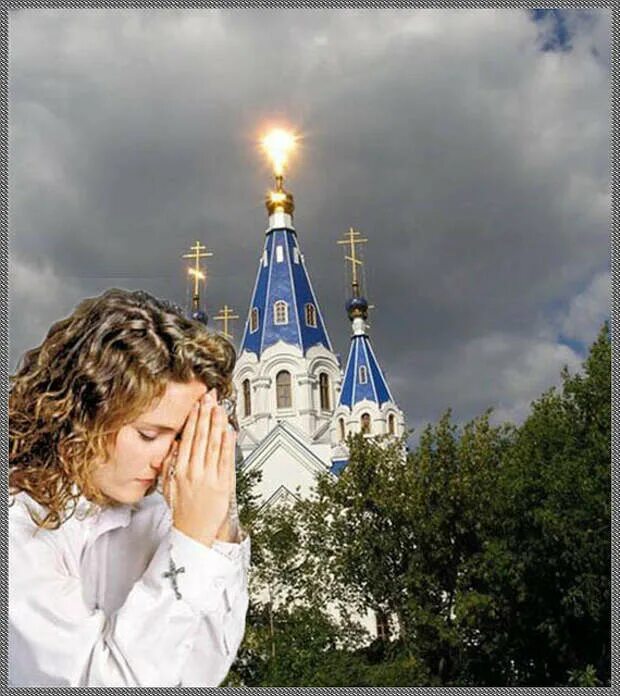Девушка молится. Девушка в храме. Человек молится. Молиться Богу. Как попросить прощение за грехи