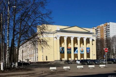 Костино город королев