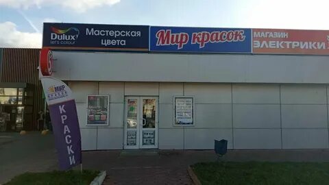 Налоговая ступино часы
