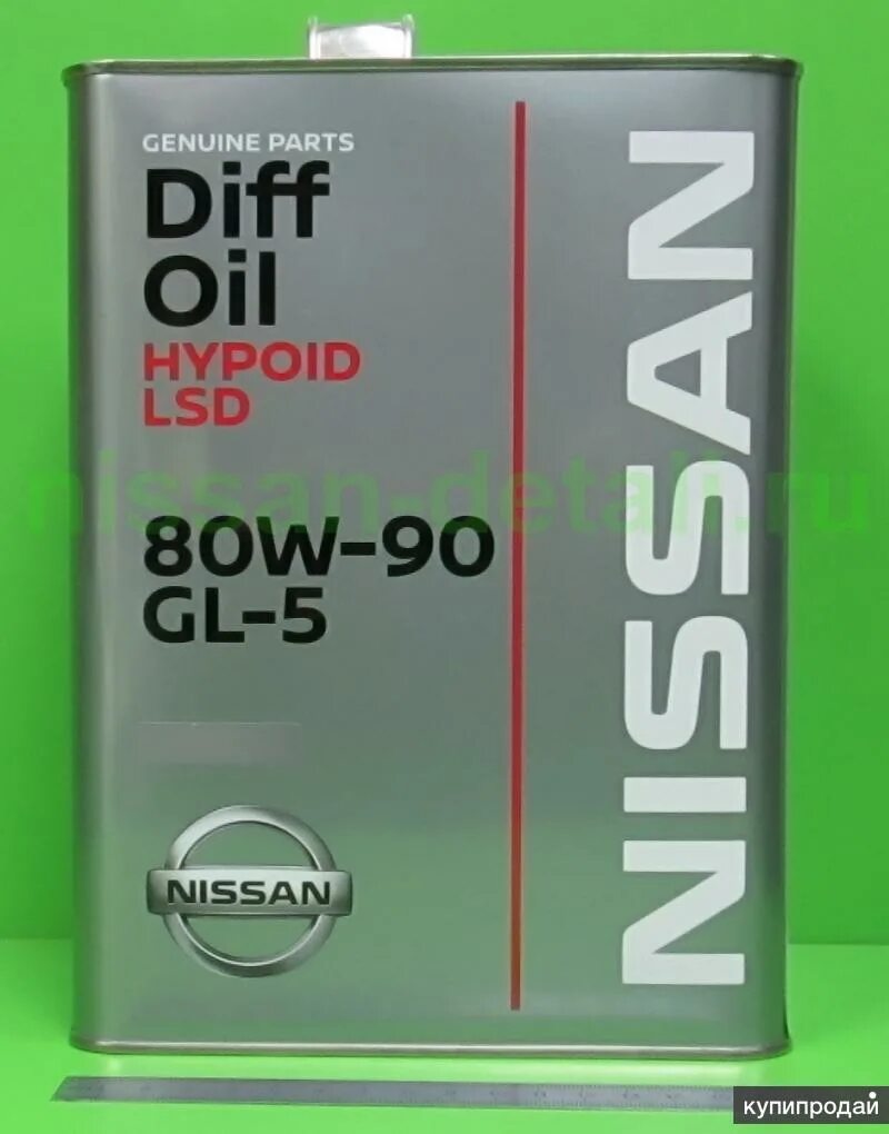 Масло ниссан 1 литр. Масло трансмиссионное Nissan LSD. Kld3180904. Nissan Hypoid diff Oil LSD 80w90. Масло трансмиссионное Nissan kld30-80904.