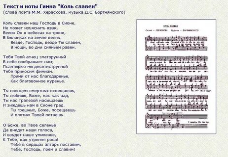 Песни на финском языке слушать