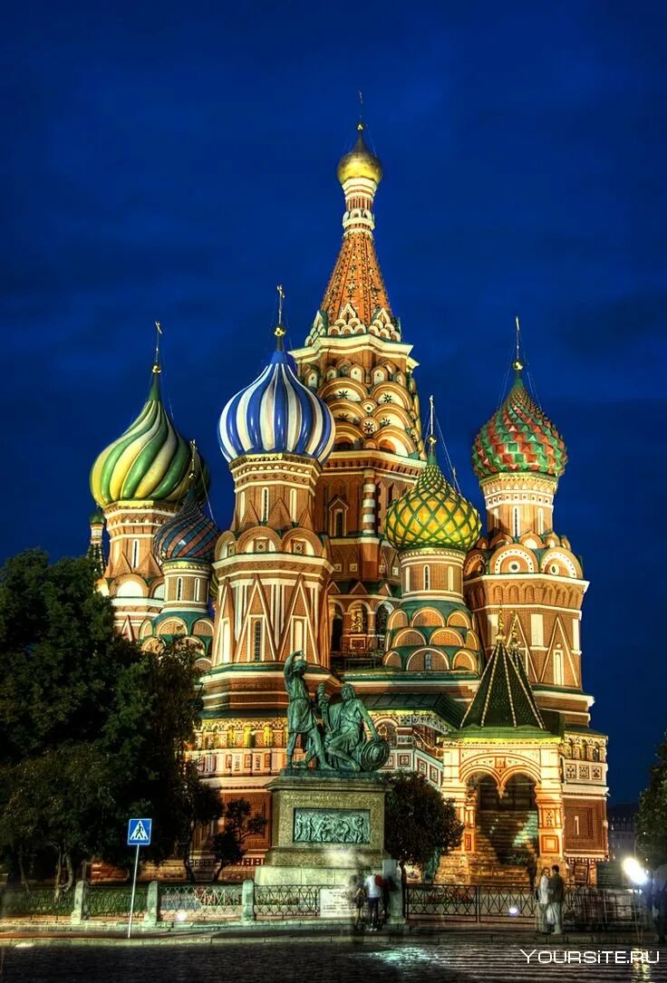 Храм христа спасителя. Храм христа спасителя. Храмы города москва. Храмы города москва. Храмы города москва.