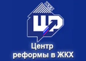 Сайт реформы жкх москвы
