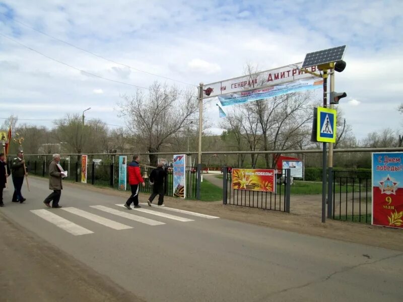 Станция Донгузская поселок Первомайский. Донгуз поселок Первомайский. Донгуз Оренбургский район поселок. Оренбург поселок Первомайский.