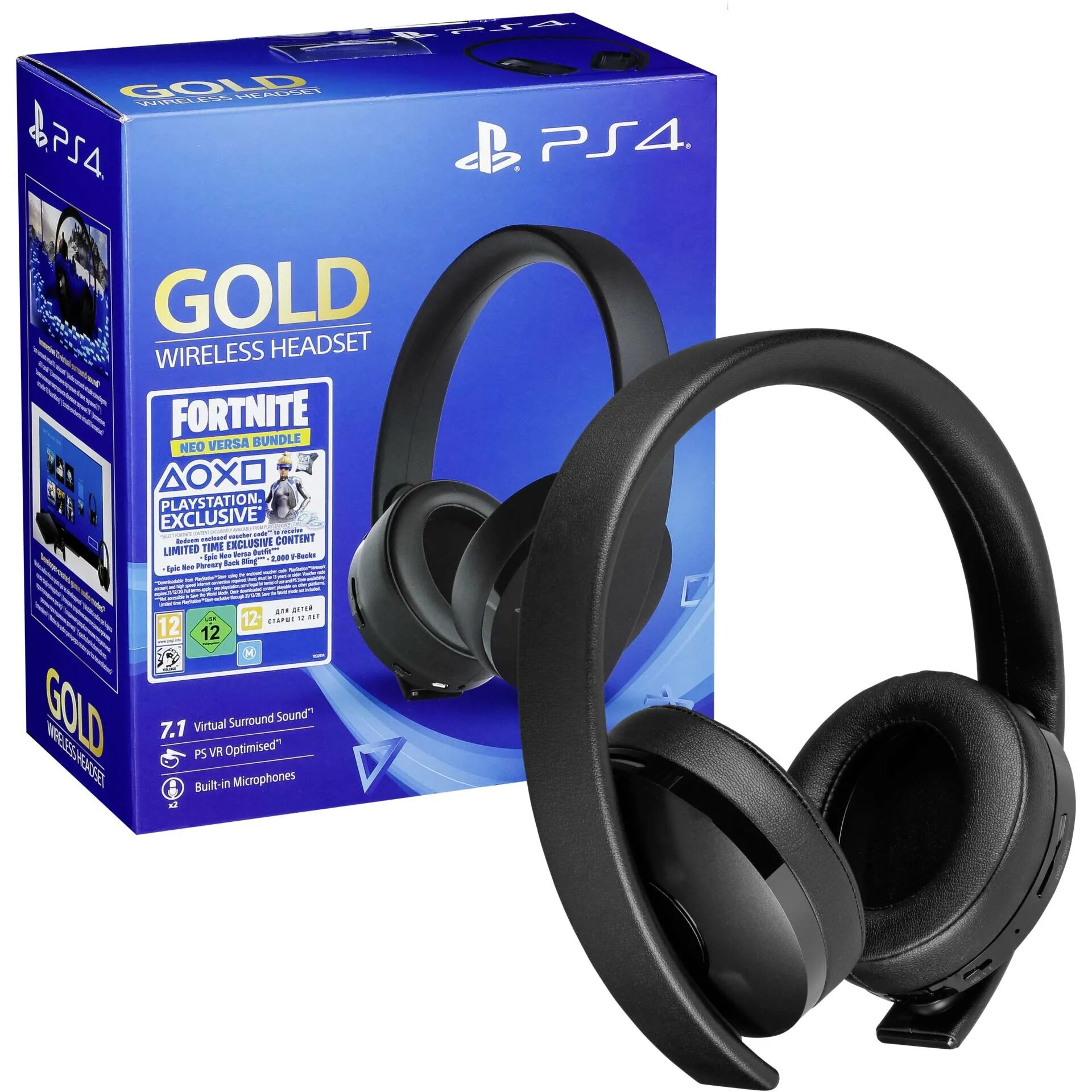 Sony Wireless Headset ps4. Ps4 Gold Wireless Headset. Наушники Sony ps4 Wireless. Наушники Sony Gold Wireless Headset.