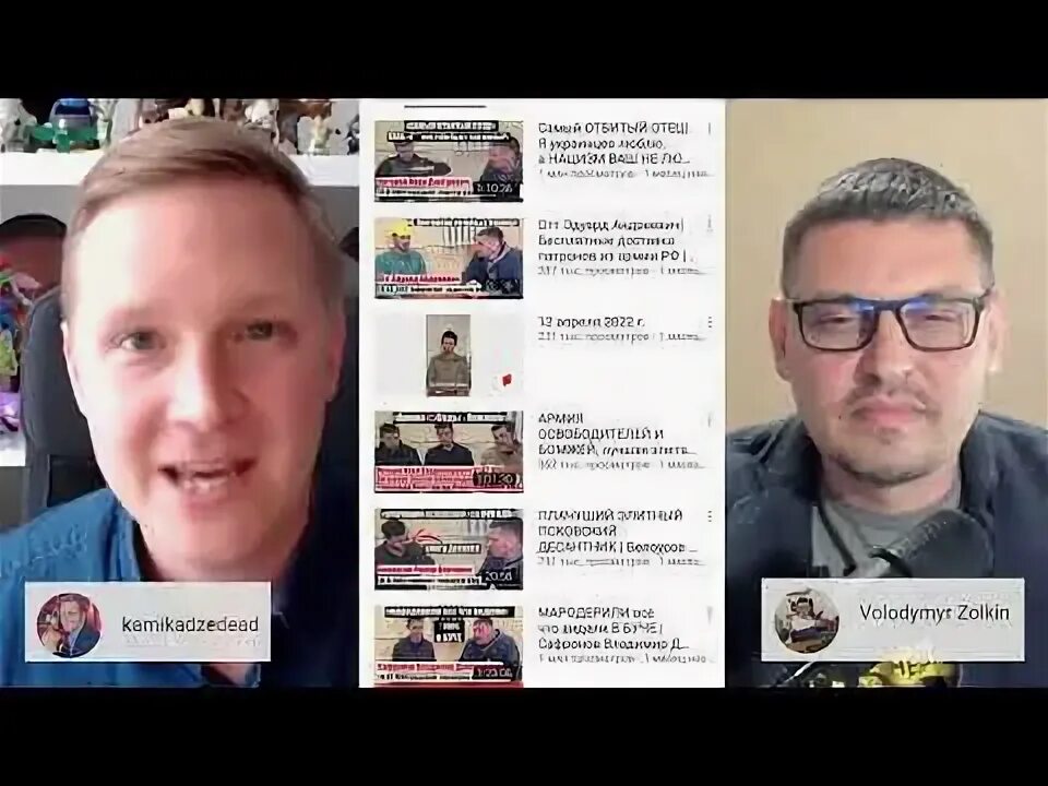 Золкин украина. Золкин новое интервью. Владимир золкин украина. Volodymyr zolkin блоггер. Владимир золкин журналист.