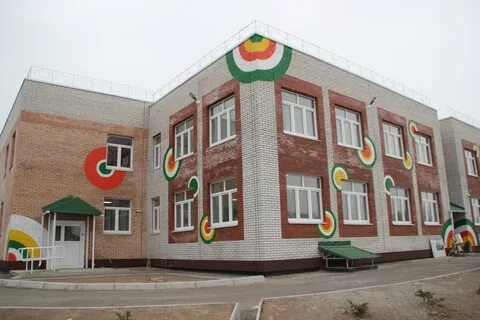 Детский сад 1 хабаровск