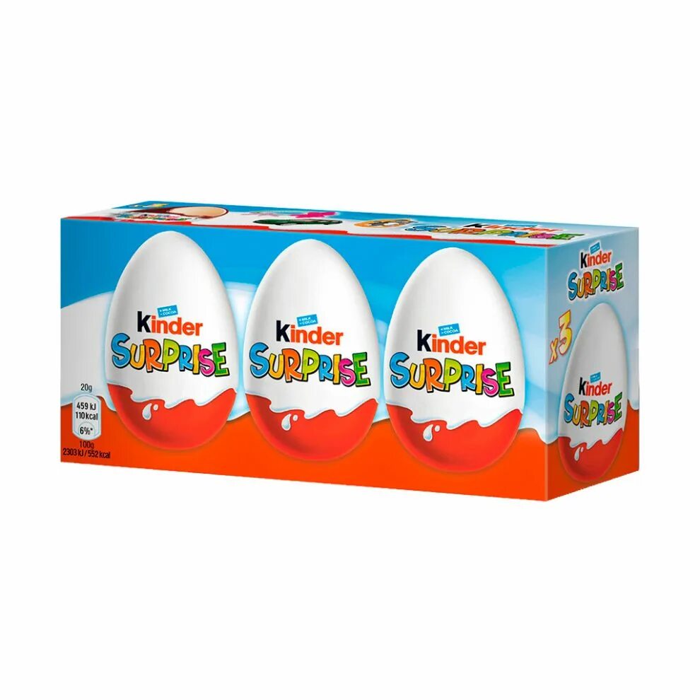 Сеть. Киндер сюрприз ferrero. Шоколадное яйцо kinder киндер сюрприз 60г. Kinder 3 20. Киндер джой рио 2.
