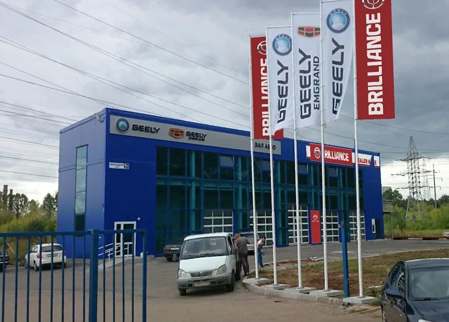 Geely brilliance. , 6. Geely geely sc7. Урицкого 43 дилерский центр джили. Geely motors.