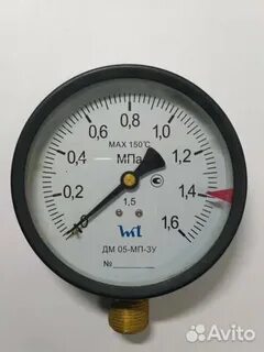 Дм 05