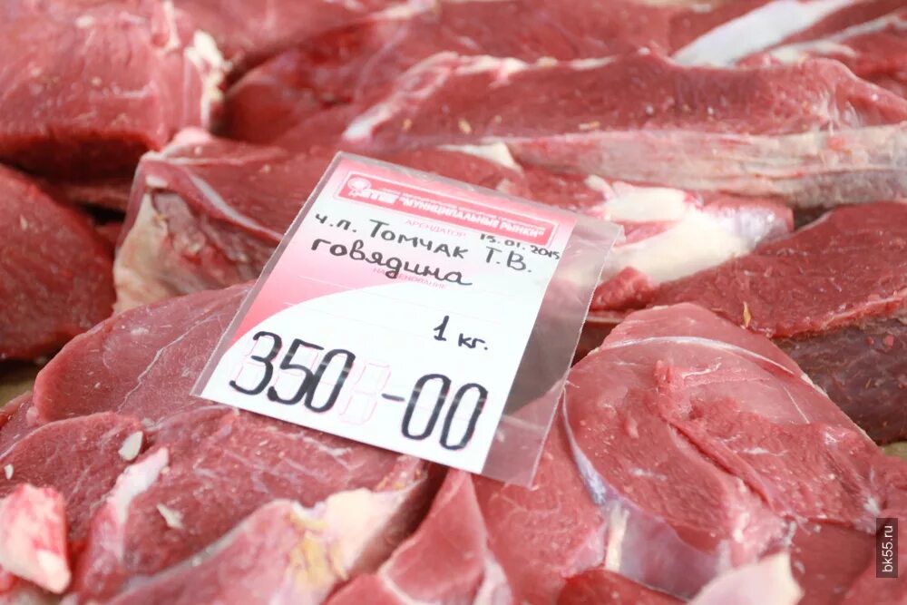 Сколько мяса купить. Мясные ценники на свинину. Ценник на мясо. Ценники на говядину.