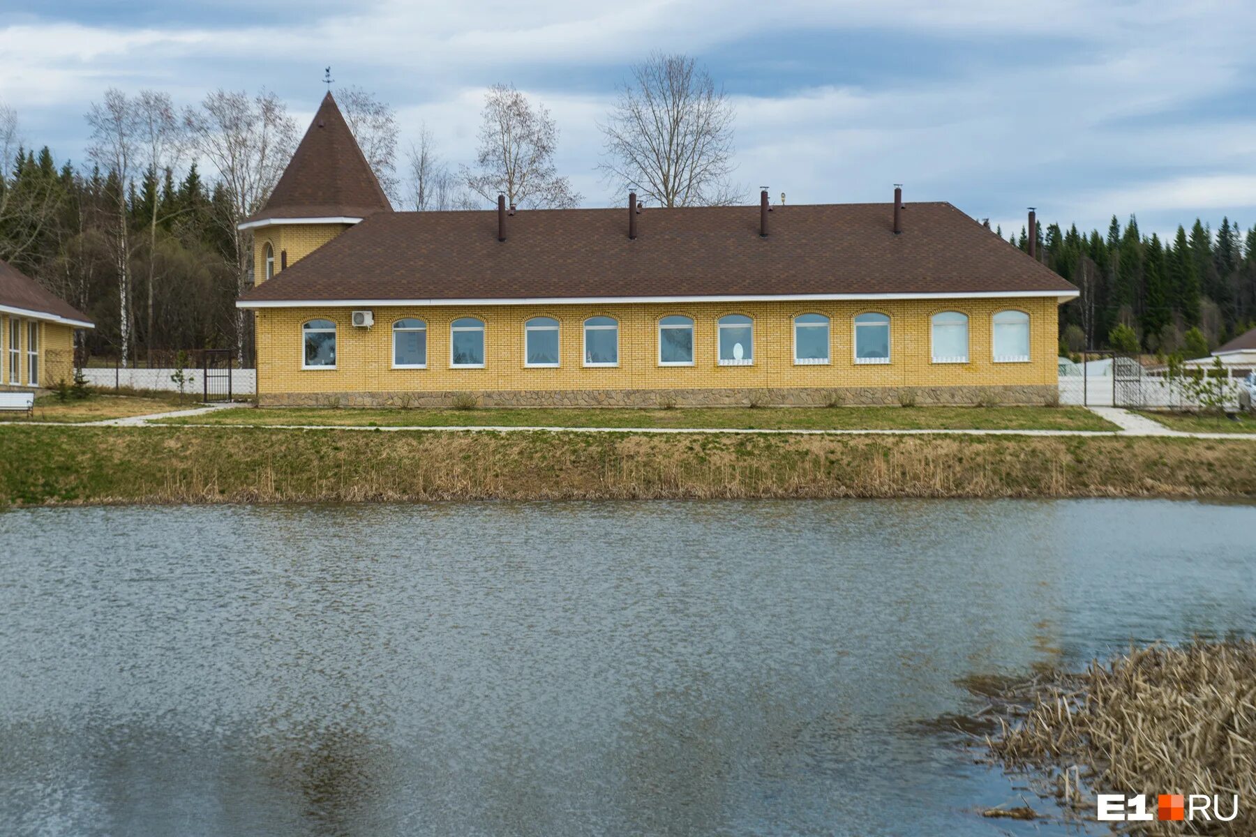 Аркуда сафари парк свердловская область. Сафари парк аркуда. Аркуда сафари парк свердловская. Сафари парк бисерть аркуда. Экоферма аркуда екатеринбург.