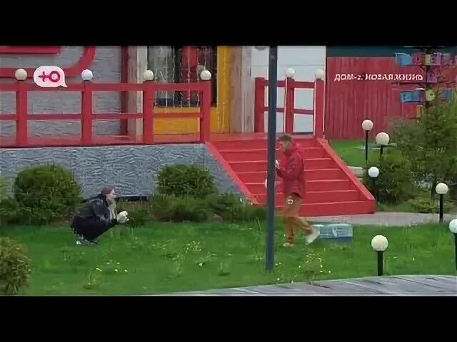 Дом 2 09 24 новая жизнь