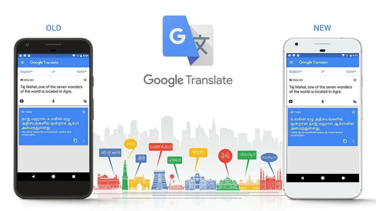 Google переведи на английский. Google переводчик. Google переводчик приложение. Google Translate переводчик Translate. Google Translate логотип.